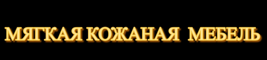 Логотип